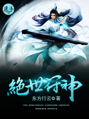 日系女生裸妆图片COS