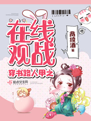 大黄庭