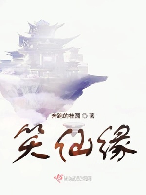 免费观看破冰行动1—48集