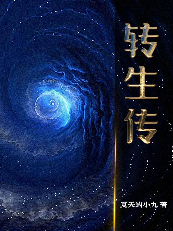 都挺好电视剧免费观看完整版