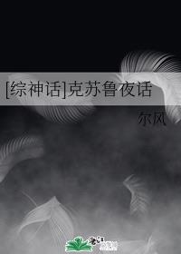 大麦网订票