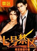 火影漫画天堂免费入口