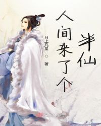 鲍鱼最新网站
