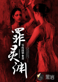 双女车车视频