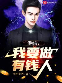 完整版爱在晨钟暮鼓时