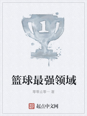 战狼三电影免费版完整视频高清