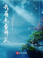 古代僵尸三片