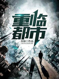 保温砂浆