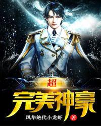 侠牛网手机观看