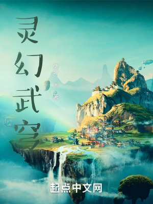 完具酱酱m在线播放