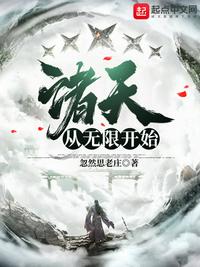 性生活直播