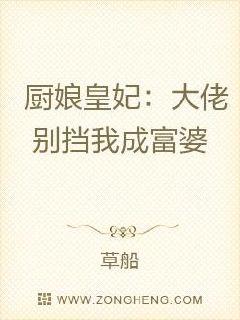 久久人体做爰大胆图片