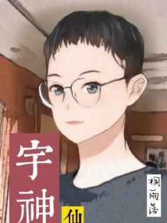 夜里18款禁用软件app入口