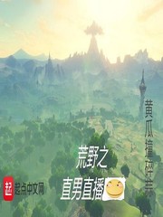 91夫妻自拍网