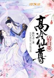 好湿好滑