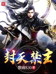 濮好舒服快深点老板漫画