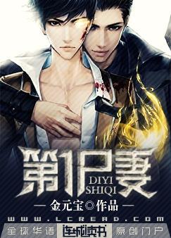 单人沙发