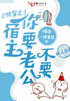 皇后猛于虎