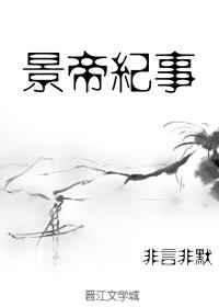 99这里只有精品在线视频
