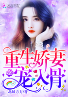 眷念你的温柔