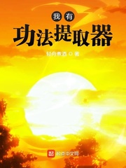 玖玖源资源站365更新