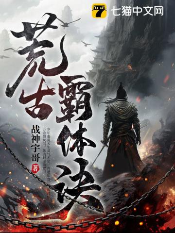 驰名中外的意思