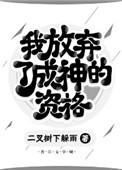 红辣椒1080p