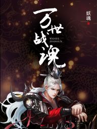 至我们暖暖的小时光txt