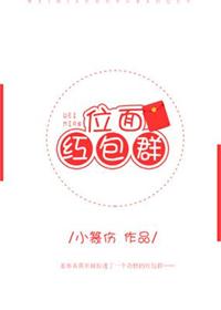 fate圣女贞德蹂躏本子