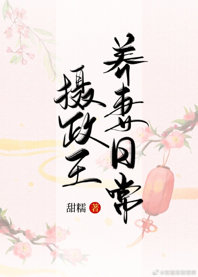blacked黑与白jillian