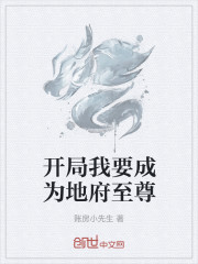 石延枫