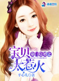 中时电子报