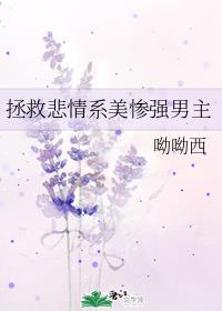 伊在人线香蕉免费观