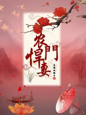 架子鼓节拍器