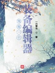 芭比公主之公主学院