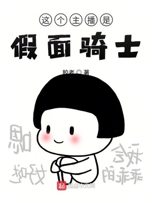 宜春院