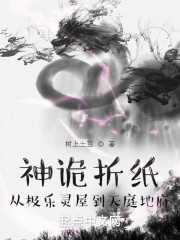 吉沢明歩电影在线观看