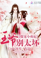 岳两女共夫三p毛片