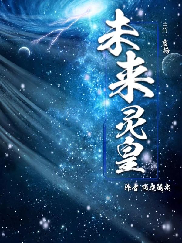 桃色直播安卓版