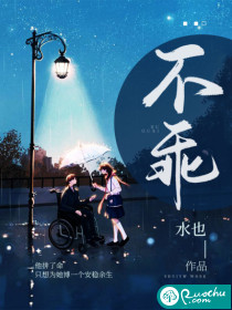 《下厨房》
