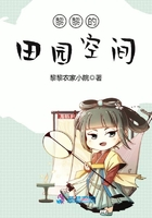 艾曼纽系列