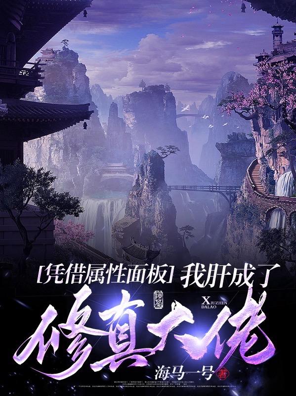 可以p掉衣服图的软件手机版