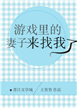 狐狸视频下载安装app日本