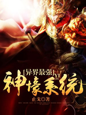 麻豆系列 果冻传媒