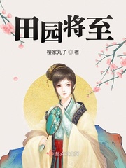 女明星裸奶图片大全