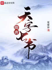 好想男人又曰又添的视频