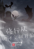 公交车两人双指探洞