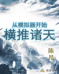 谎言 韩国版电影