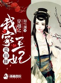 黄视频在线看