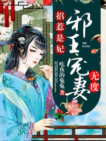 中央八台